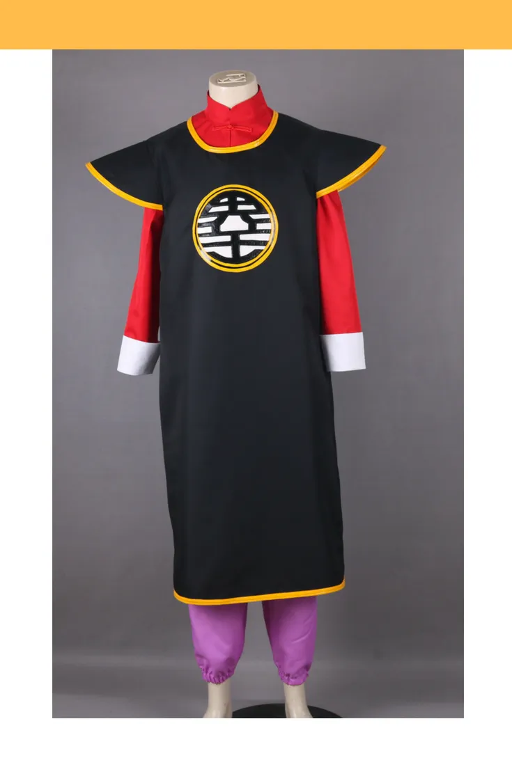 Dragon Ball King Kai Cosplay Costume