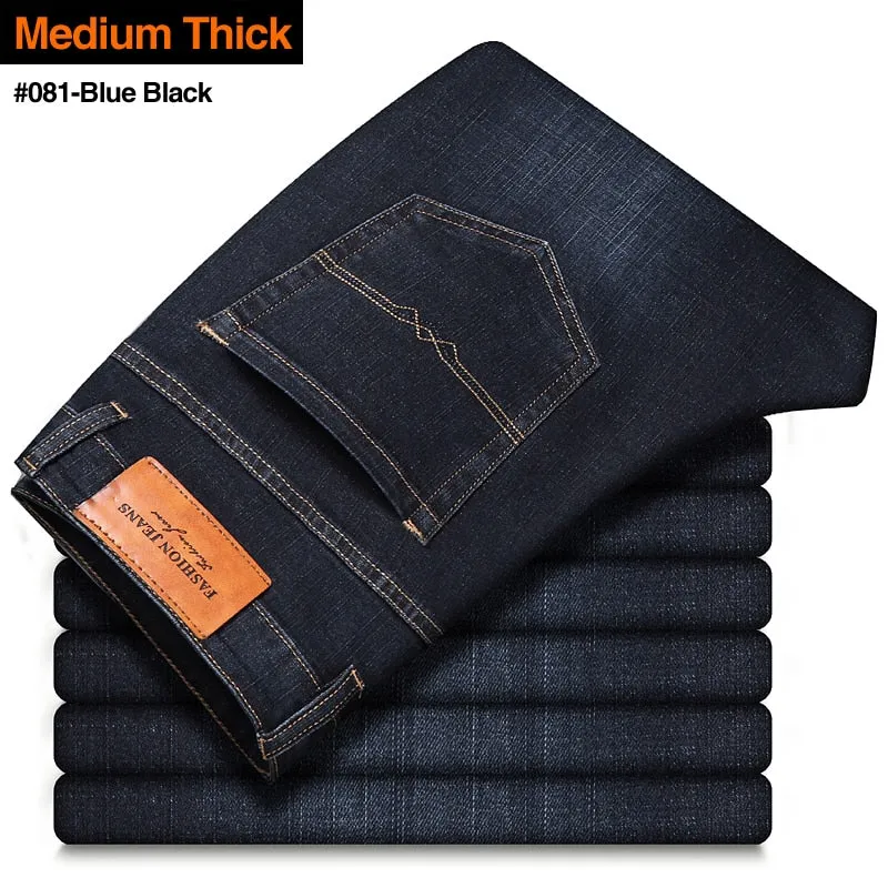 Men's Autumn Business Casual Classic Stretch Denim Straight-Leg Pants