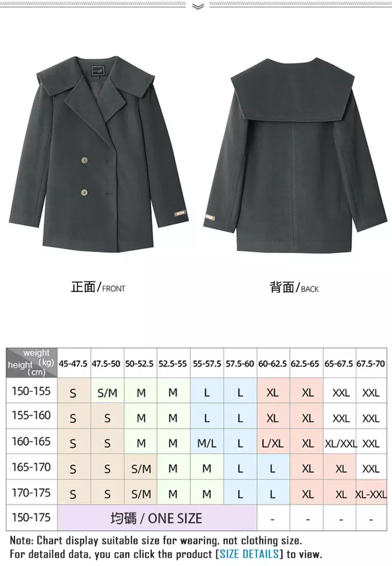 ONX.HK Fashion Large Lapel Double-Breasted Woolen Coat