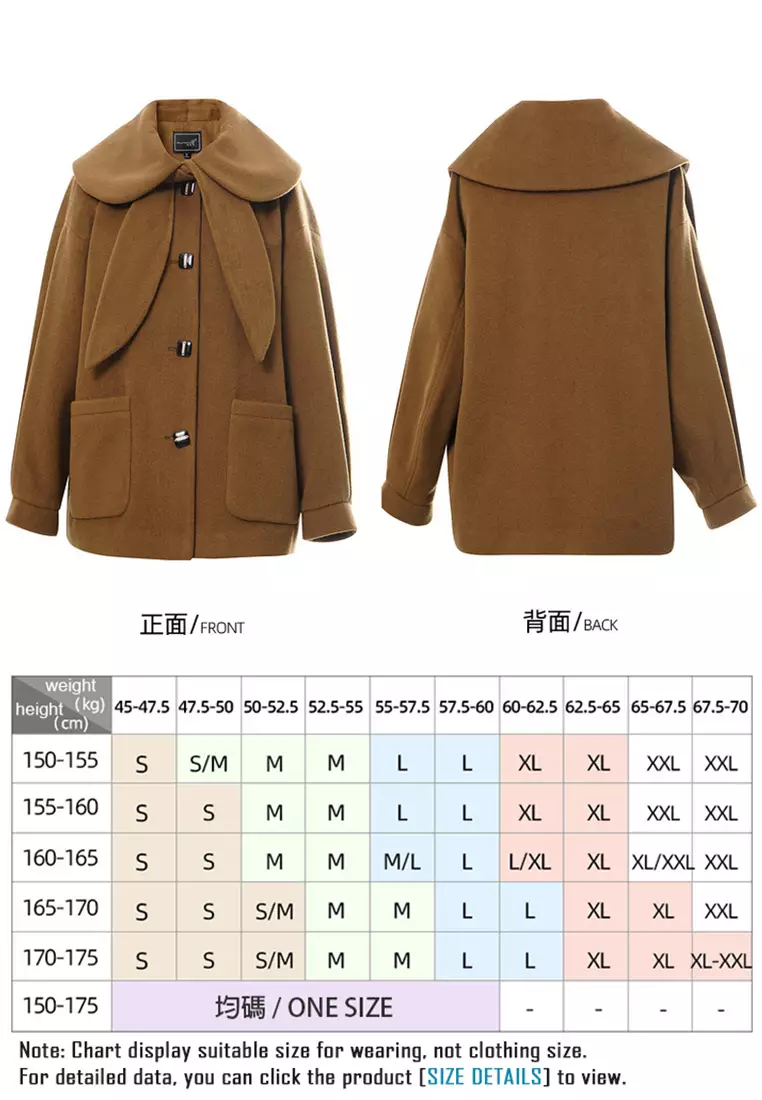 ONX.HK Solid Color Loose Warm Woolen Coat