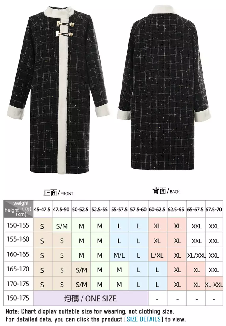 ONX.HK Temperament Ladies Golden Line Plaid Woolen Coat